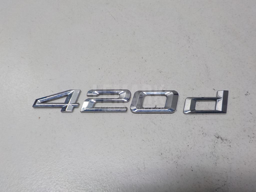 Эмблема для  Audi A6 (C8,4K) 2018