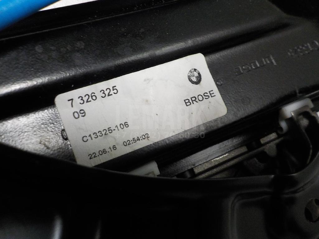 Стеклоподъемник электр. задний левый для  BMW 3-serie E46 1998-2005