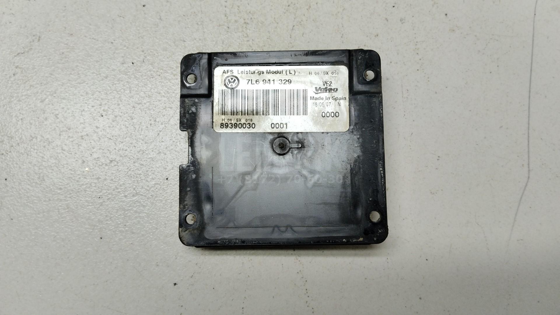 Блок управления светом 7L6941329 VAG