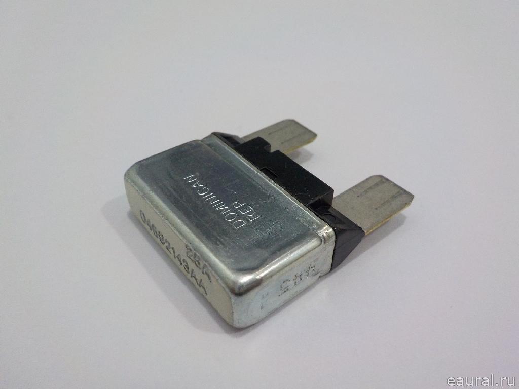 Предохранитель