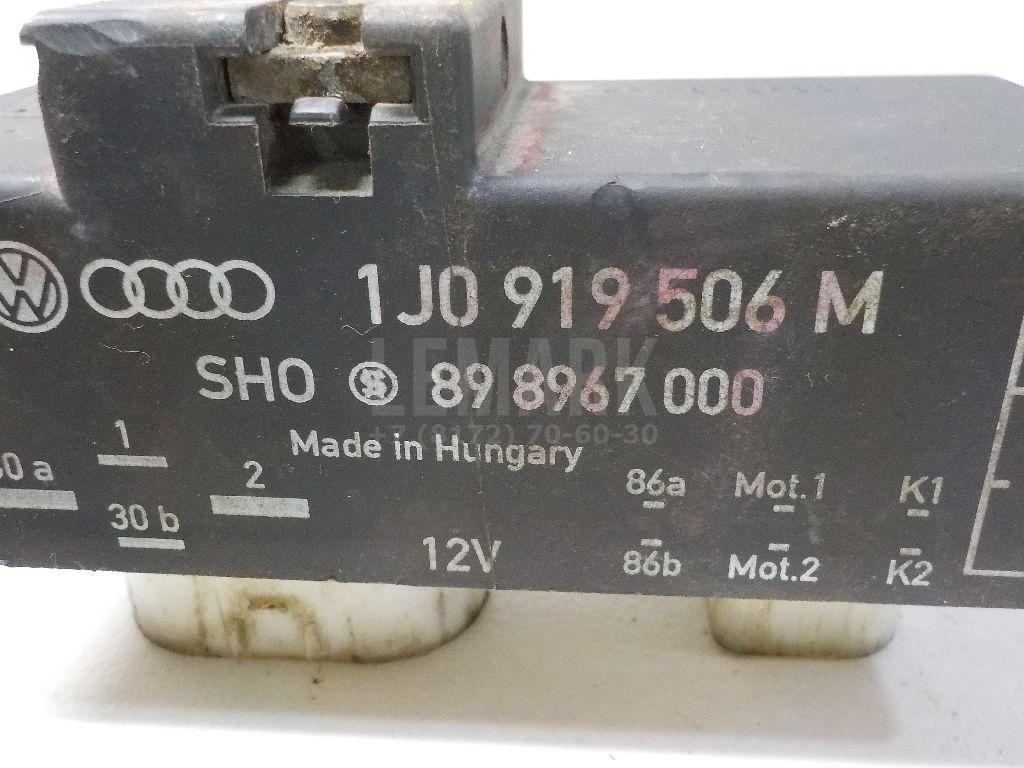 Блок управления вентилятором для  Audi A4 [B6] 2000-2004