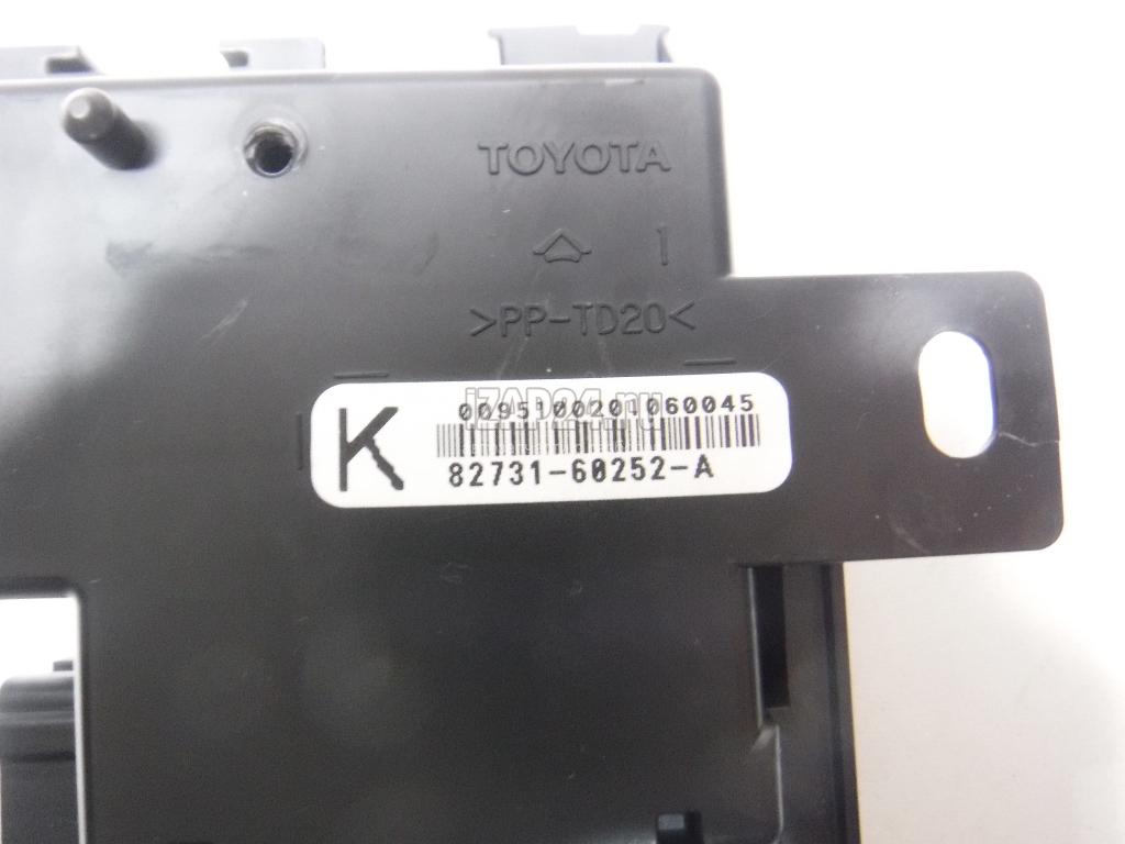 Предохранители крузер 200 дизель. Блок cjb ягуар xf 2009.