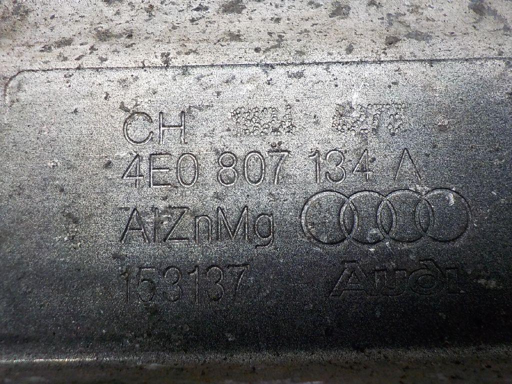 Кронштейн усилителя переднего бампера правый для  Audi A1 (8X) 2010-2018