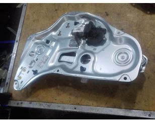 Стеклоподъемник электр. задний правый для Hyundai ix35/Tucson 2010-2015 БУ состояние отличное