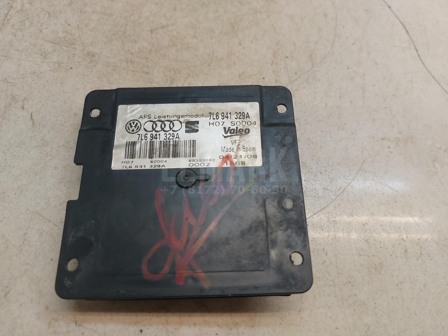 Блок управления светом 7L6941329A VAG