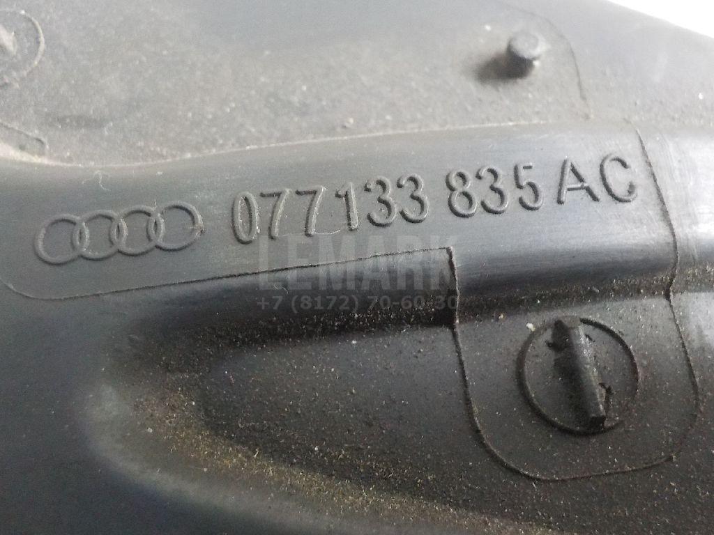 Корпус воздушного фильтра для  Audi A6 [C5] 1997-2004