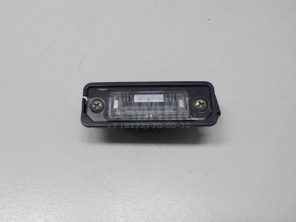 Фонарь подсветки номера 1J6943021B VAG