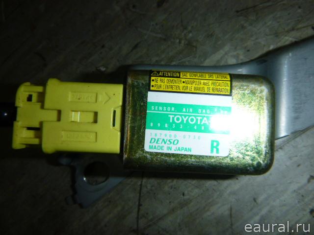 Датчик AIR BAG