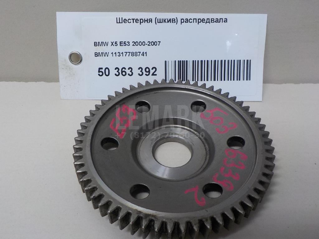 Шестерня (шкив) распредвала