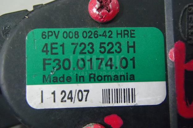 Педаль газа для  Fiat Tipo 1993-1995
