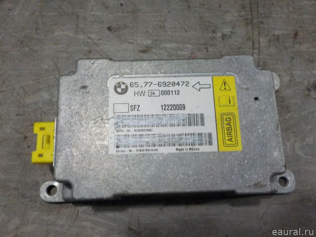 Датчик AIR BAG
