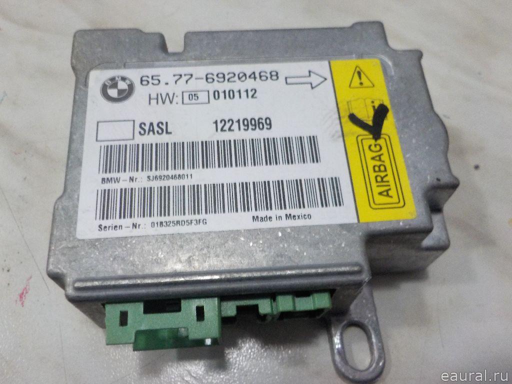 Датчик AIR BAG