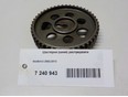 Шестерня (шкив) распредвала