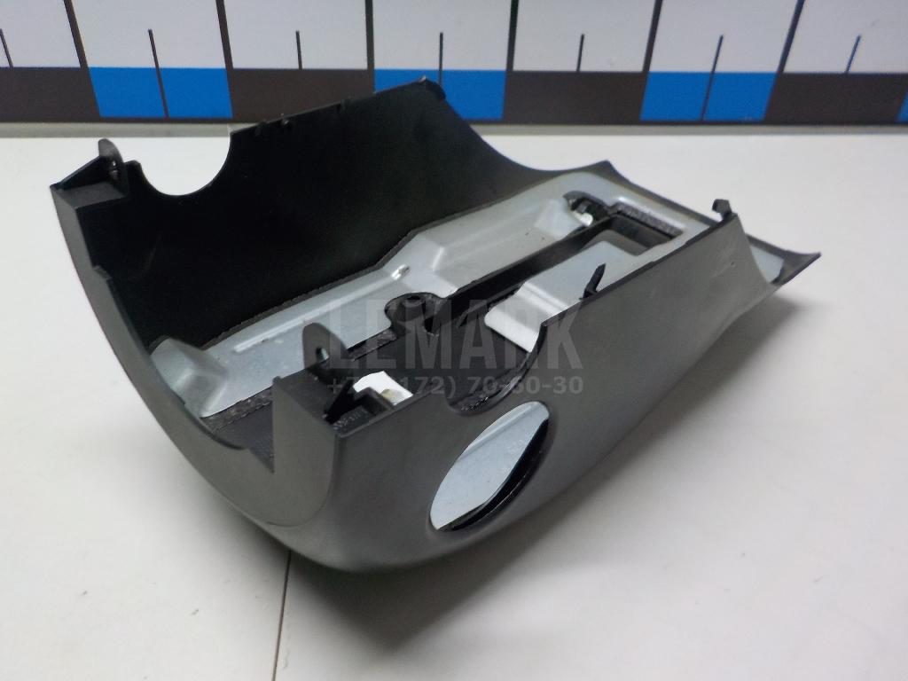 Кожух рулевой колонки нижний 1Z0858559 VAG