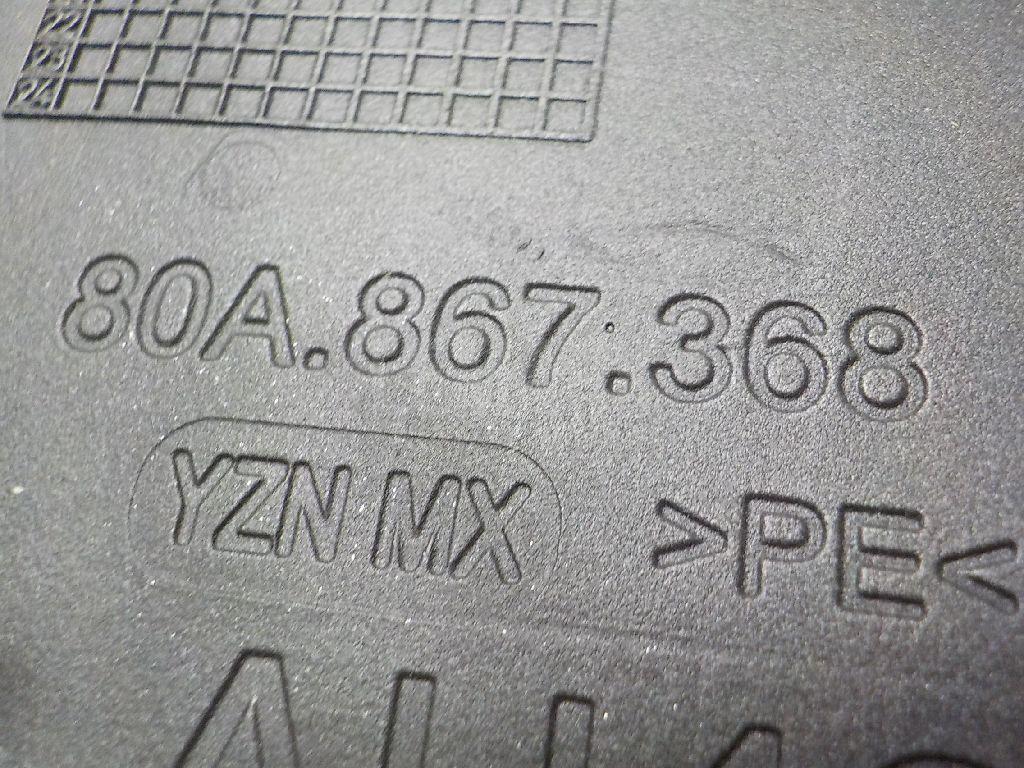 Уплотнитель двери