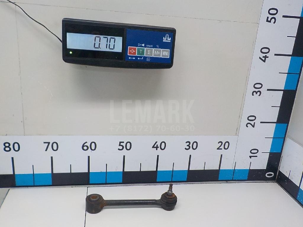 Рычаг задний поперечный 552502W000 Hyundai-Kia