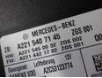 Блок управления подвеской Mercedes Benz 2215407145