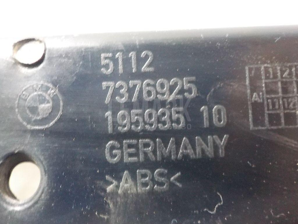 Направляющая заднего бампера левая для  Audi Q7 [4L] 2005-2015