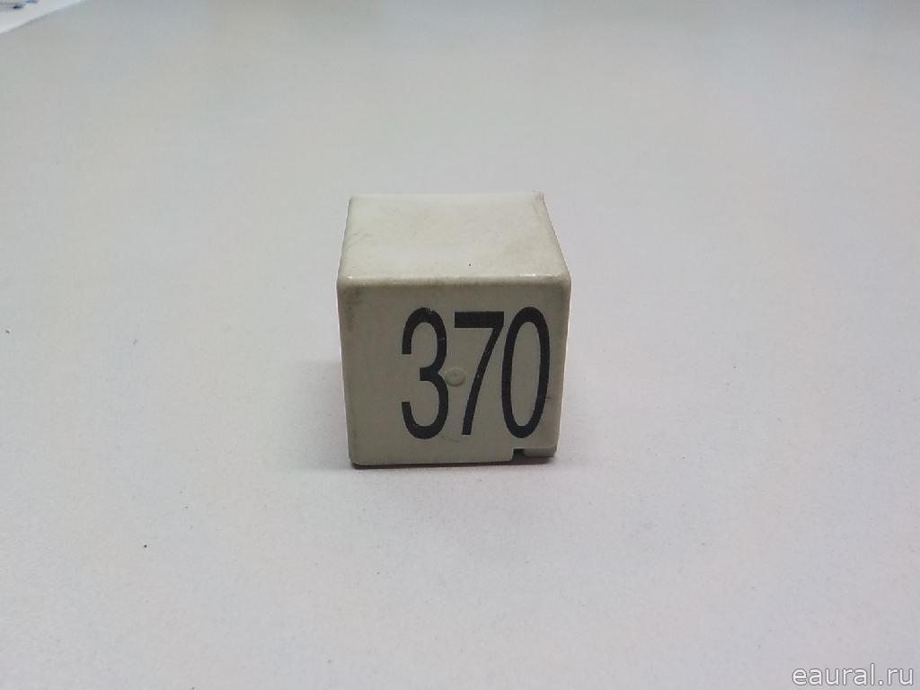 Реле