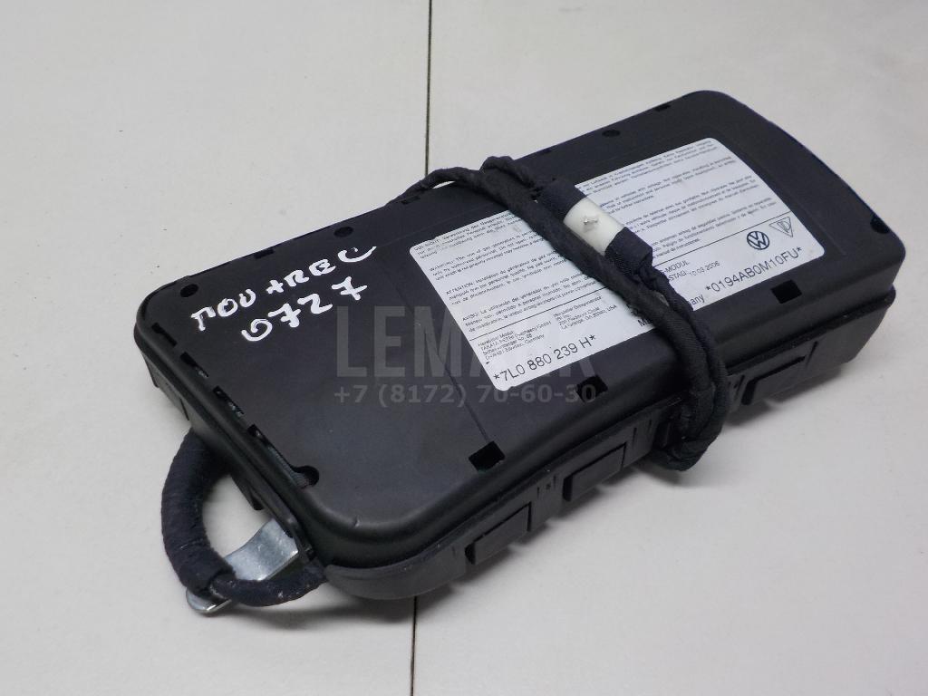 Подушка безопасности боковая (в сиденье) 7L0880239H VAG