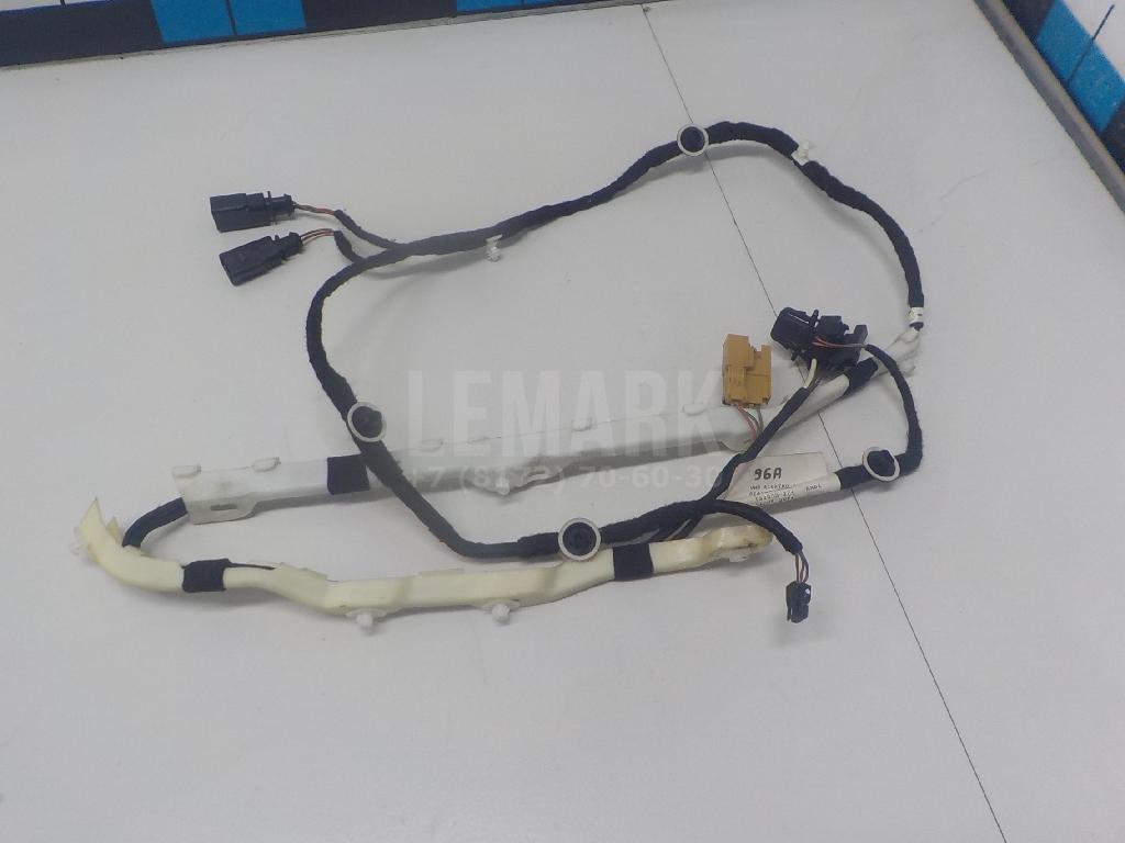 Проводка (коса) 1J9971726A VAG