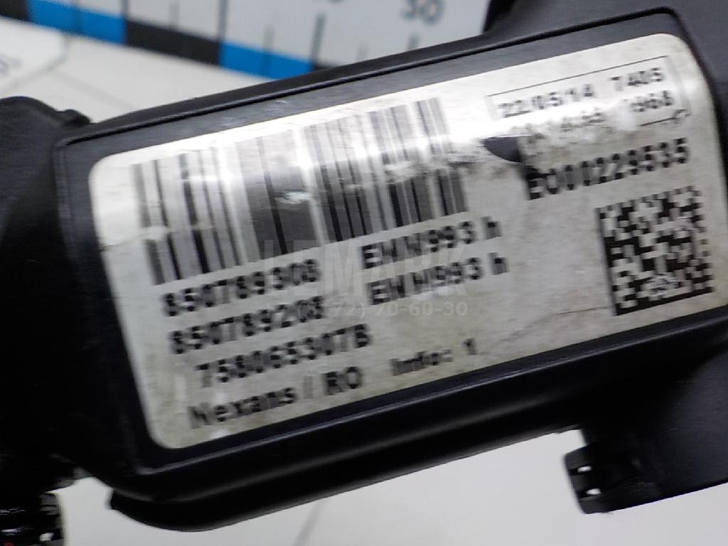 Канал для кабеля для  BAW M7 2022