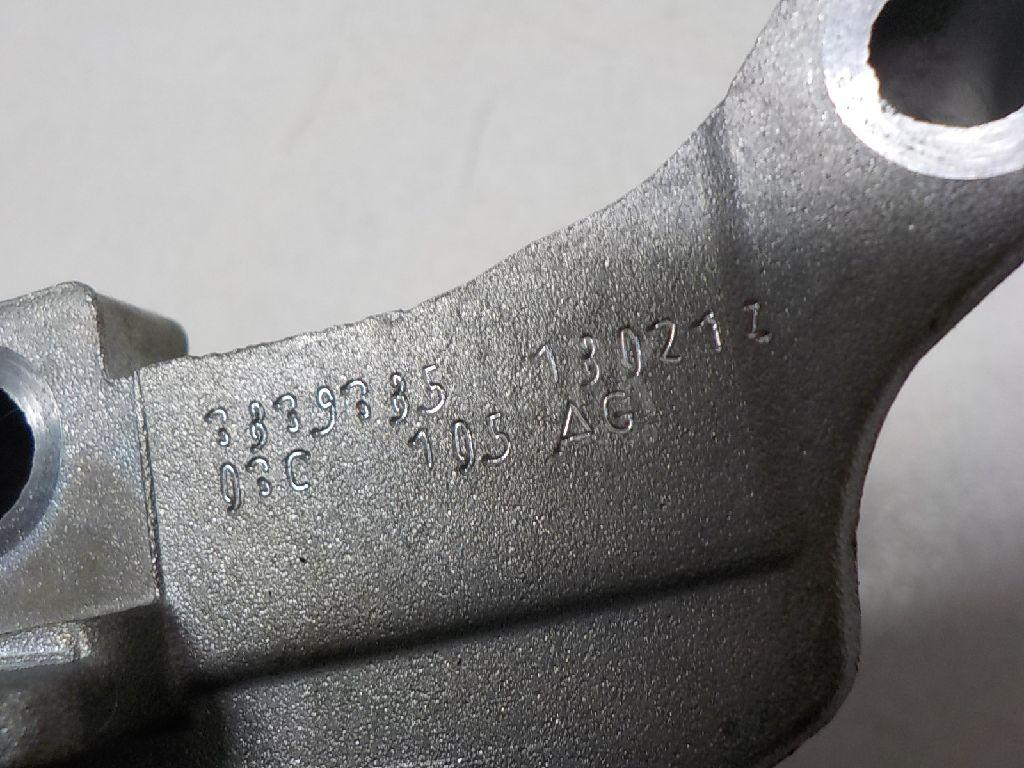 Насос масляный для  Audi A3 [8P1] 2003-2013