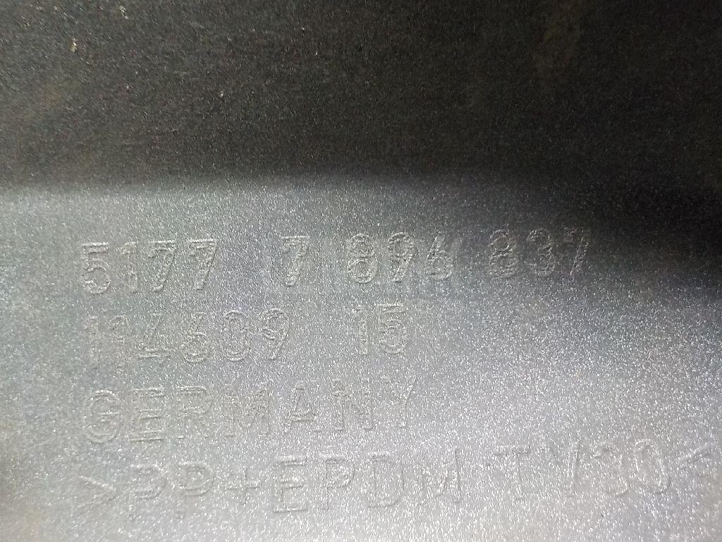 Накладка на порог (наружная) для  Audi Allroad quattro 2012-2019