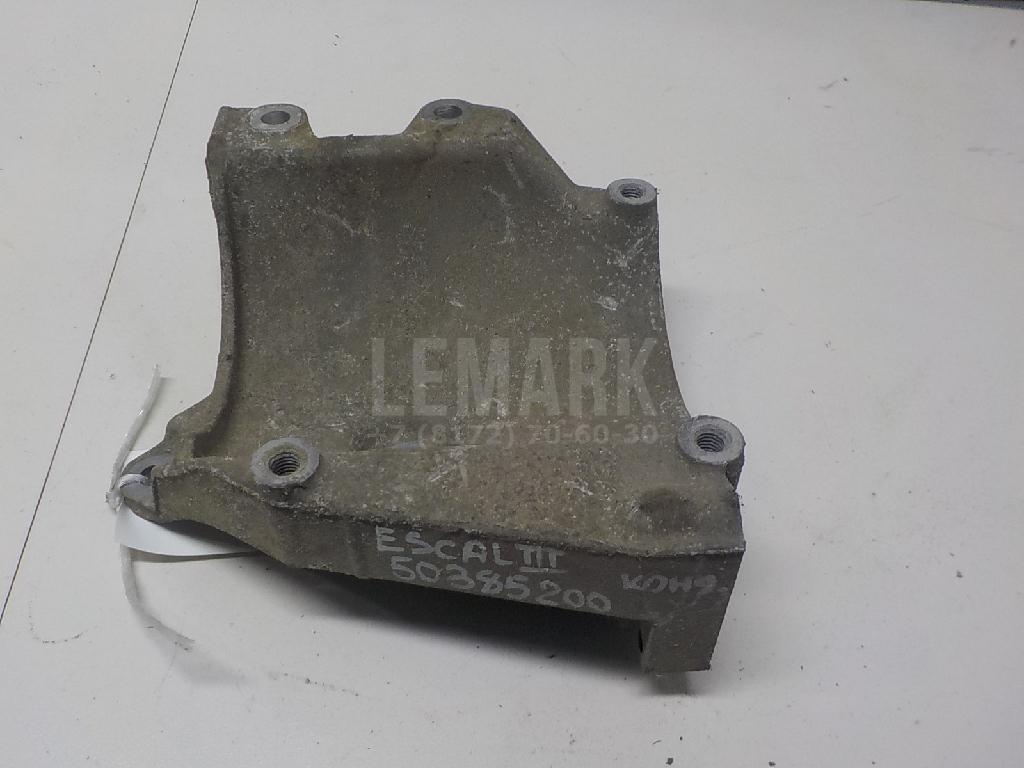 Кронштейн кондиционера для  BMW X1 F48 2014-2022