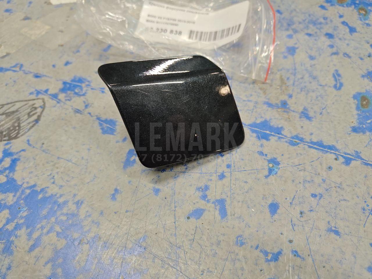 Крышка форсунки омывателя для  BMW 3-serie F30/F31/F80 2011-2020