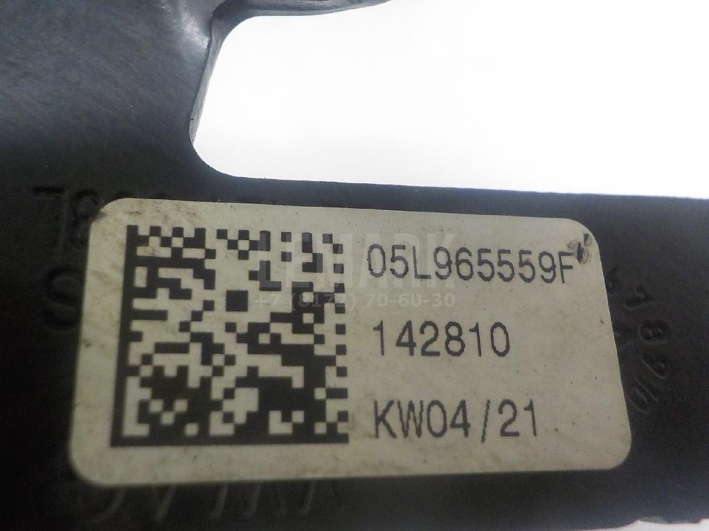 Кронштейн (сопут. товар) для  Chery QQ6 (S21) 2007-2010