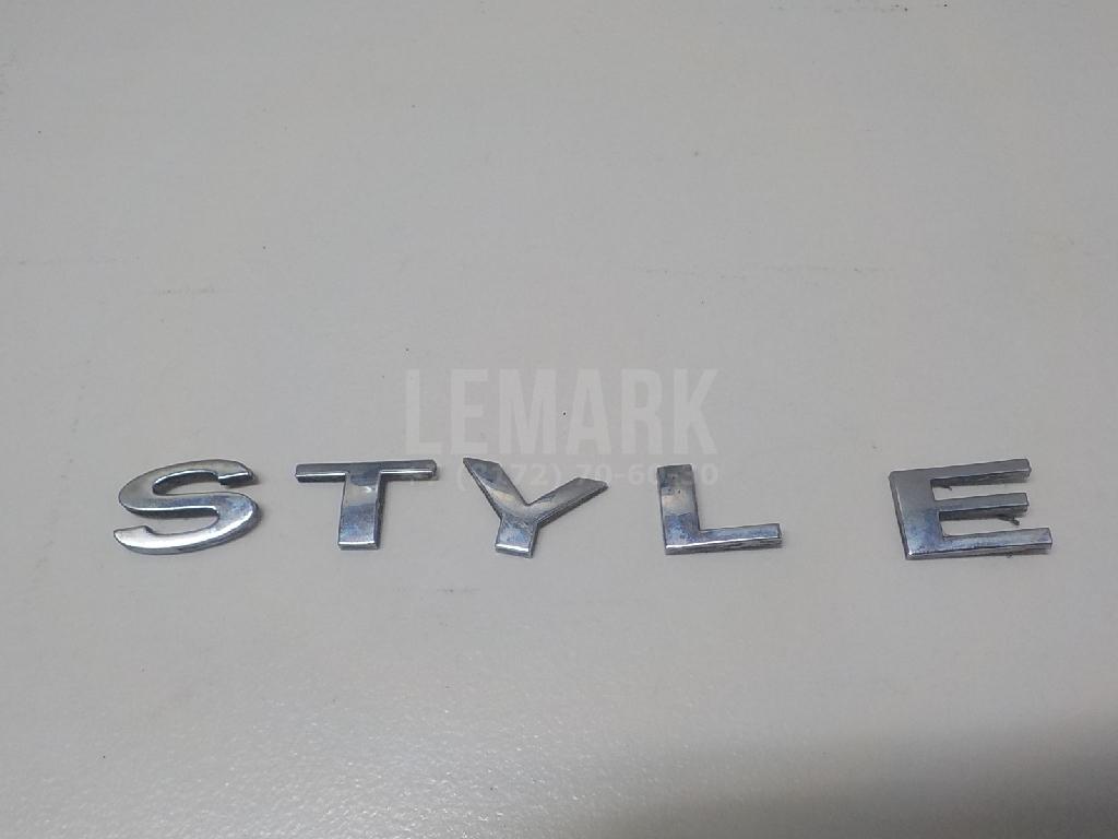 Эмблема 1495220 Ford