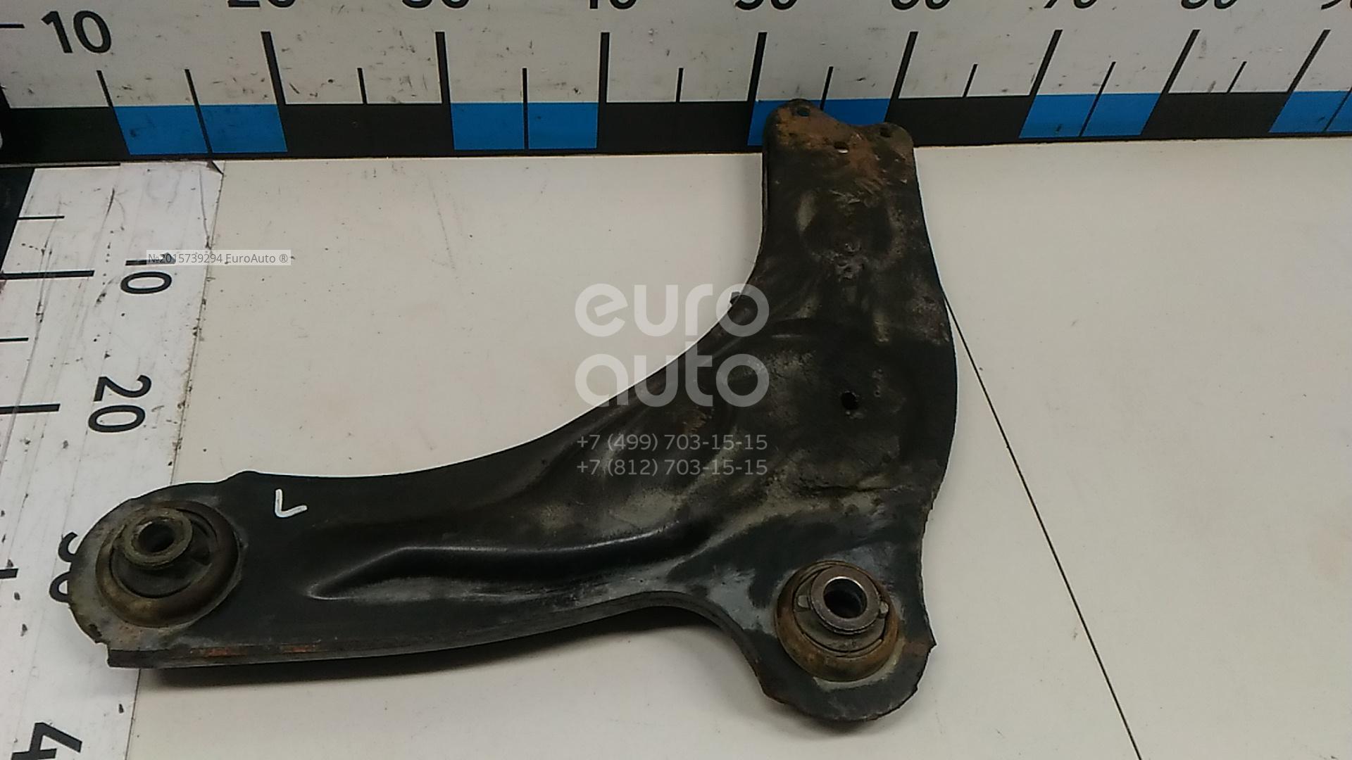 Передний Рычаг Рено Колеос Купить