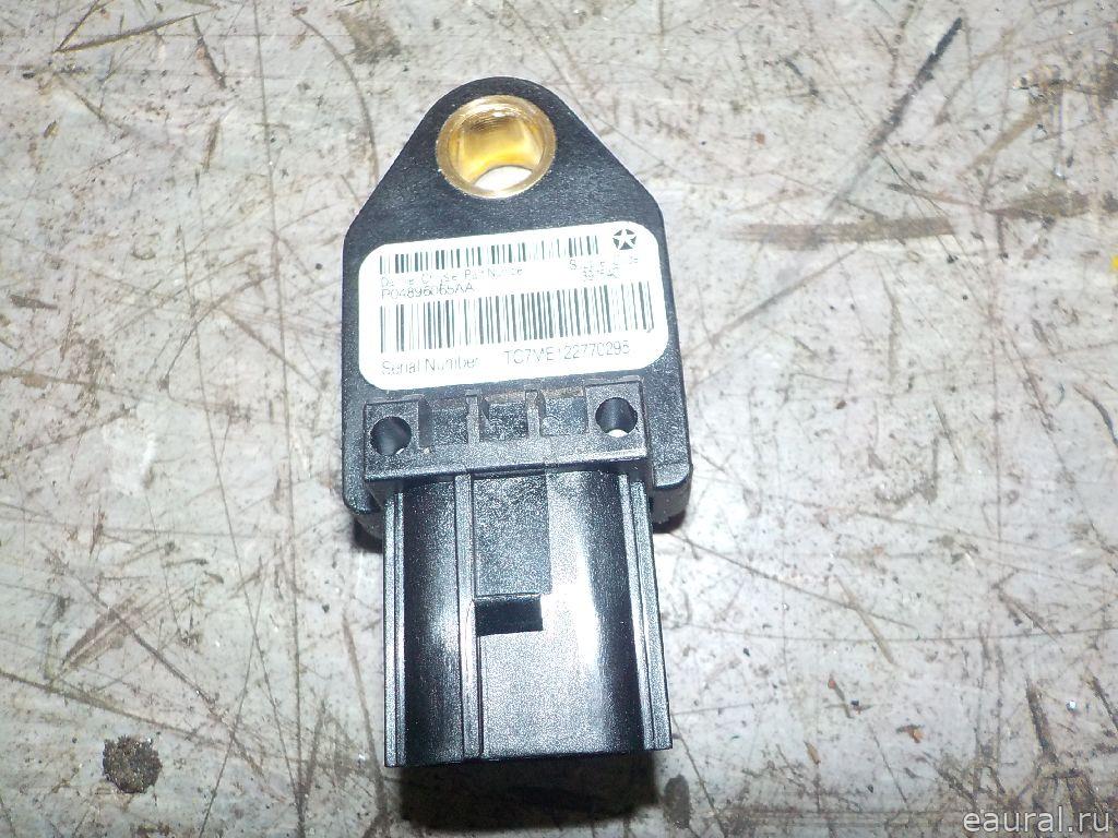 Датчик AIR BAG