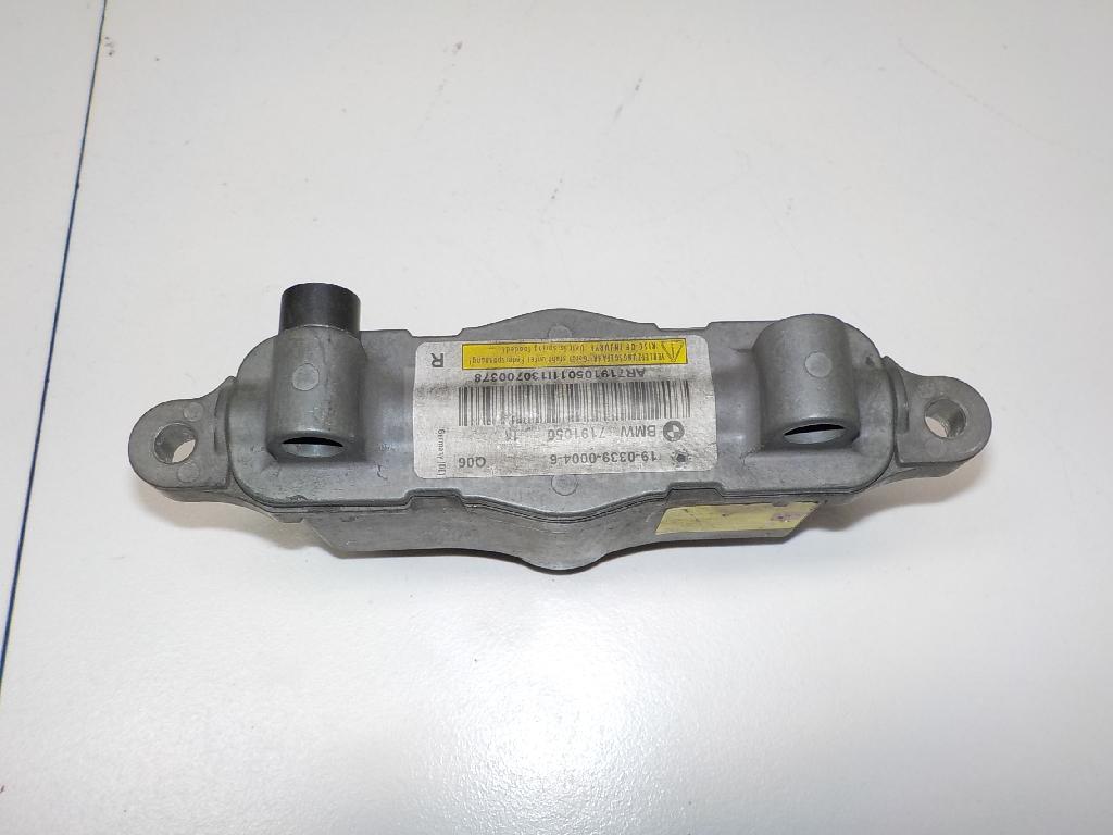 Пиропатрон для  Audi A2 [8Z0] 2000-2005