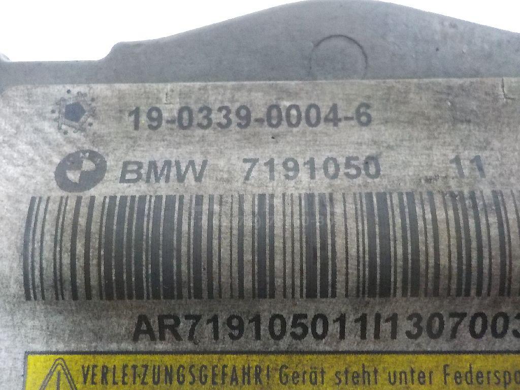 Пиропатрон для  Audi A2 [8Z0] 2000-2005