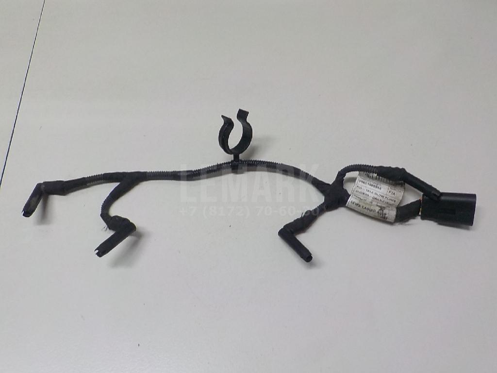 Проводка (коса)