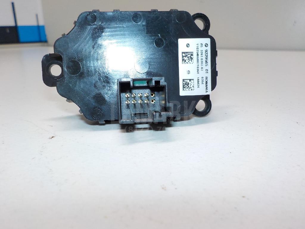 Кнопка запуска двигателя для  BMW 3-serie E90/E91 2005-2012