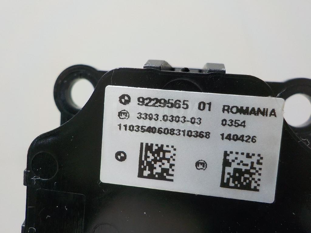 Кнопка запуска двигателя для  BMW 3-serie E90/E91 2005-2012