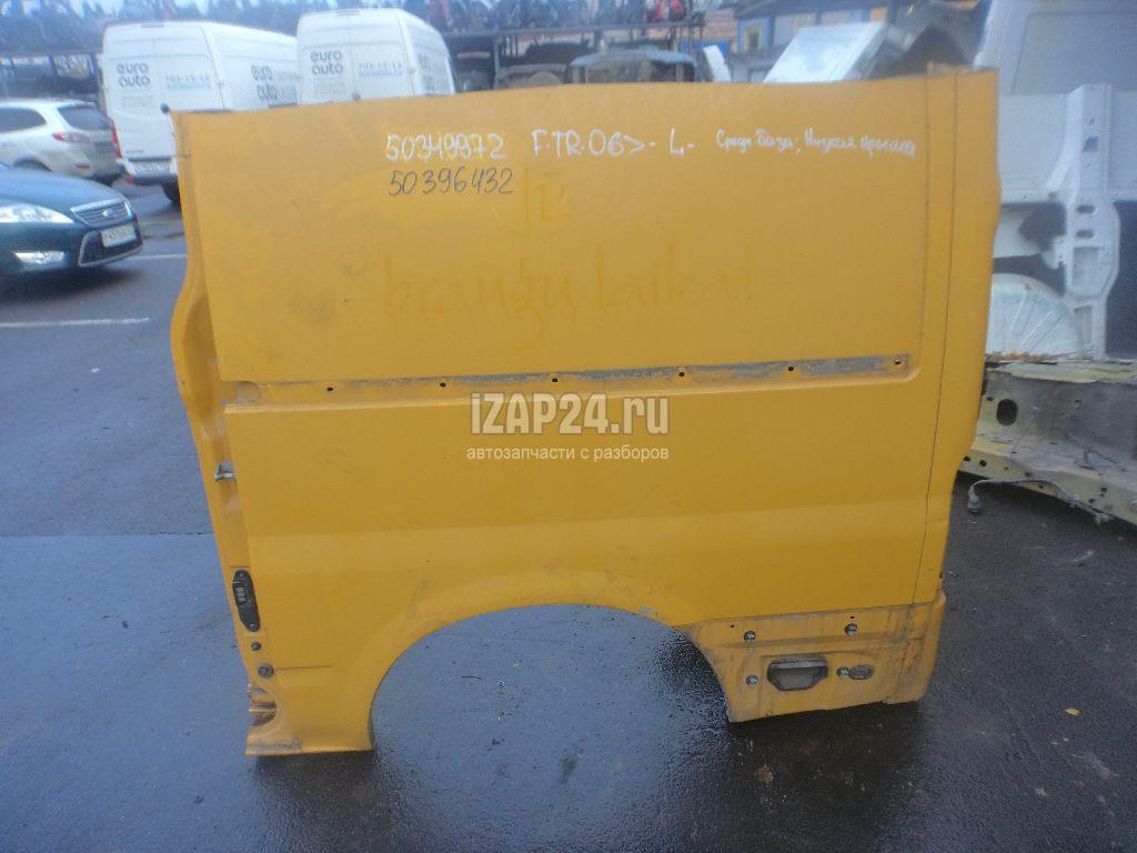 Крыло заднее левое Ford Transit (2006 - 2013) купить бу по цене 62340 руб.  Z7687606 - iZAP24