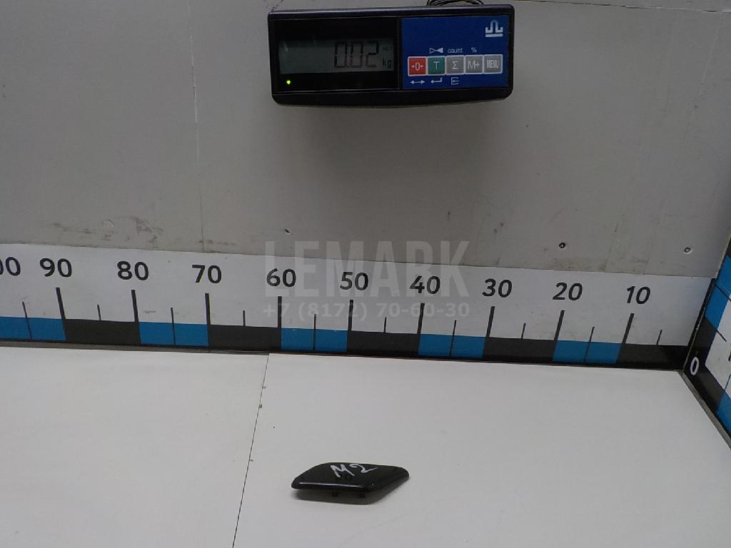 Крышка форсунки омывателя 5N0955109GRU VAG