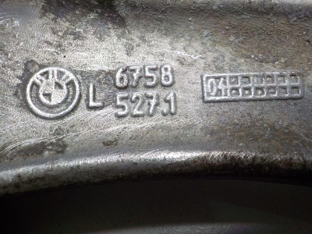 Кронштейн крепления переднего стабилизатора для  BMW X6 F16/F86 2014-2020