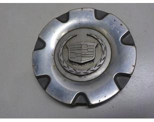 Колпак декор. легкосплавного диска для Cadillac SRX 2003-2009 с разборки состояние хорошее