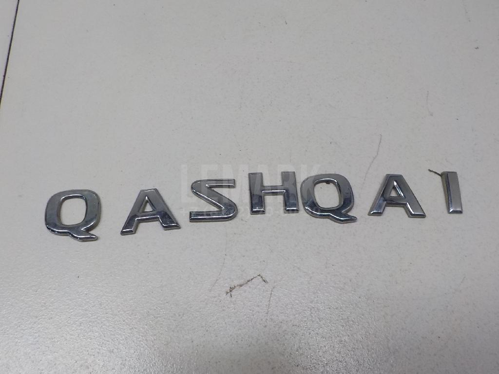 Эмблема на крышку багажника 90892JD000 Nissan