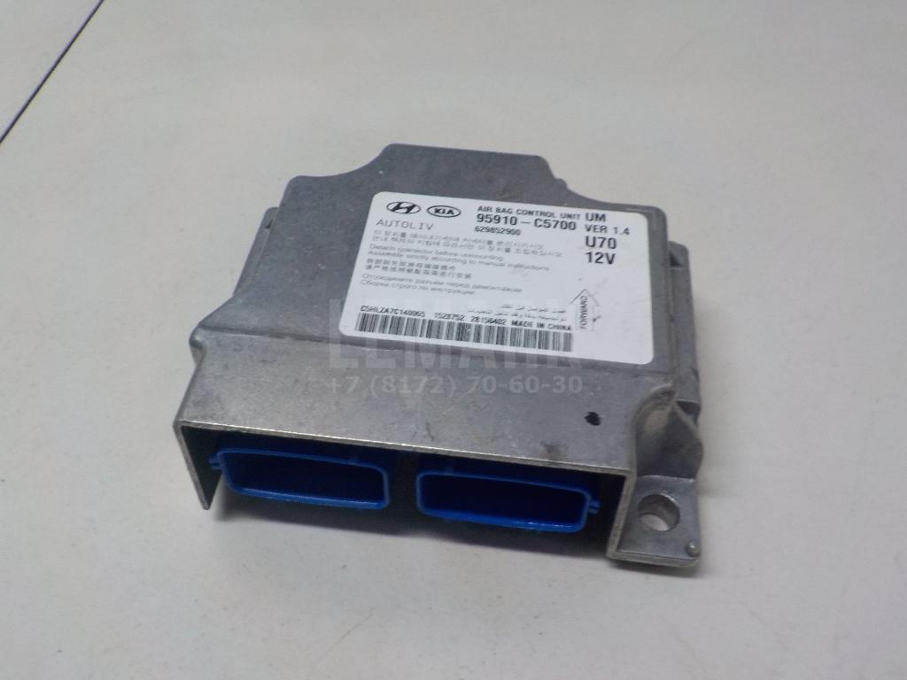 Блок управления AIR BAG 95910C5700 Hyundai-Kia