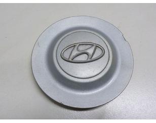 Колпак декор. легкосплавного диска для Hyundai Verna/Accent III 2006-2010 с разбора состояние отличное