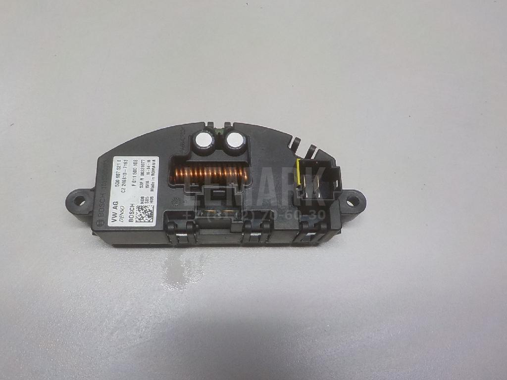 Резистор отопителя 5Q0907521C VAG