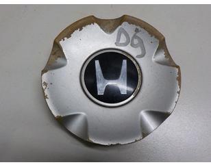 Колпак декор. легкосплавного диска для Honda HR-V 1999-2005 с разбора состояние удовлетворительное
