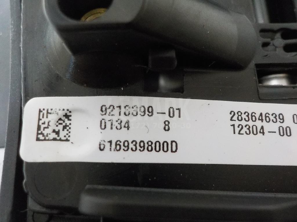 Кнопка многофункциональная для  Audi Q6 2022