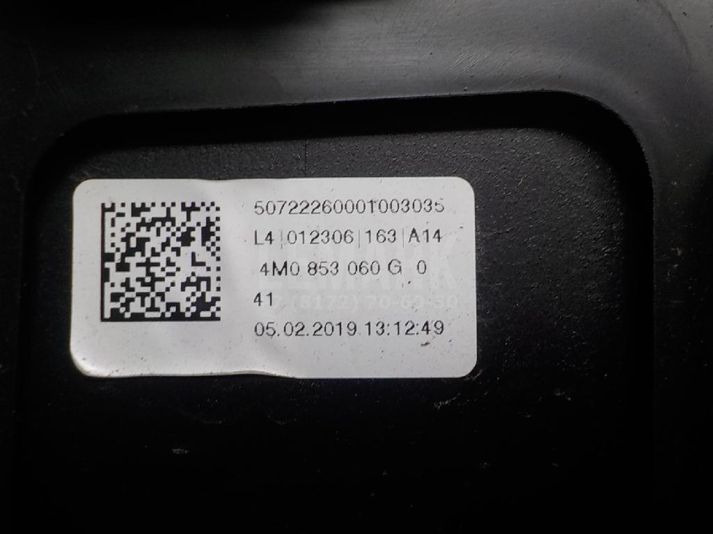 Накладка двери задней правой для  BYD Flyer 2005-2008